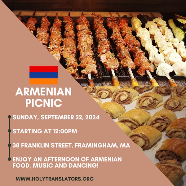 Armenian Picnic