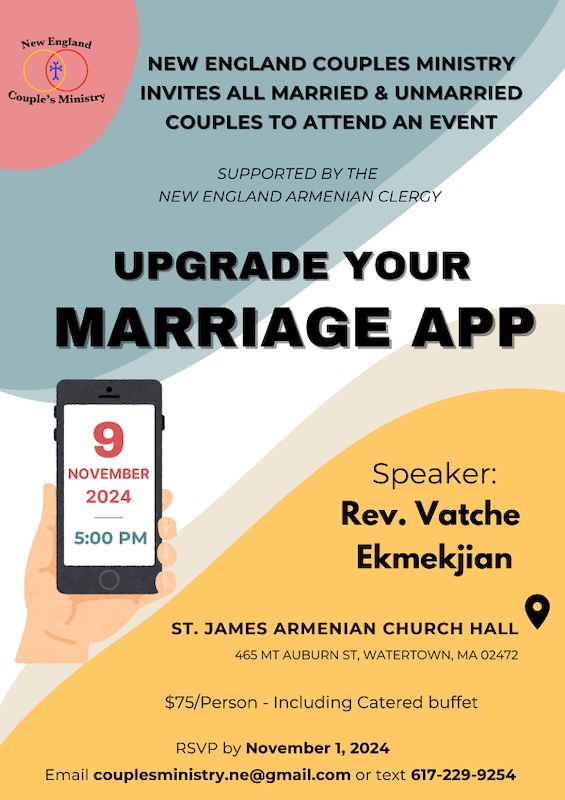 Upgrade Your Marriage App