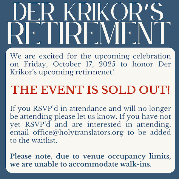 Sold Out: Der Krikor’s Retirement Party